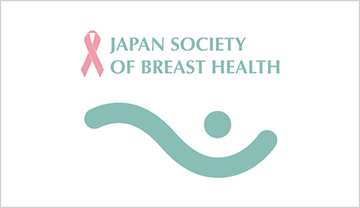 NPO法人乳房健康研究会