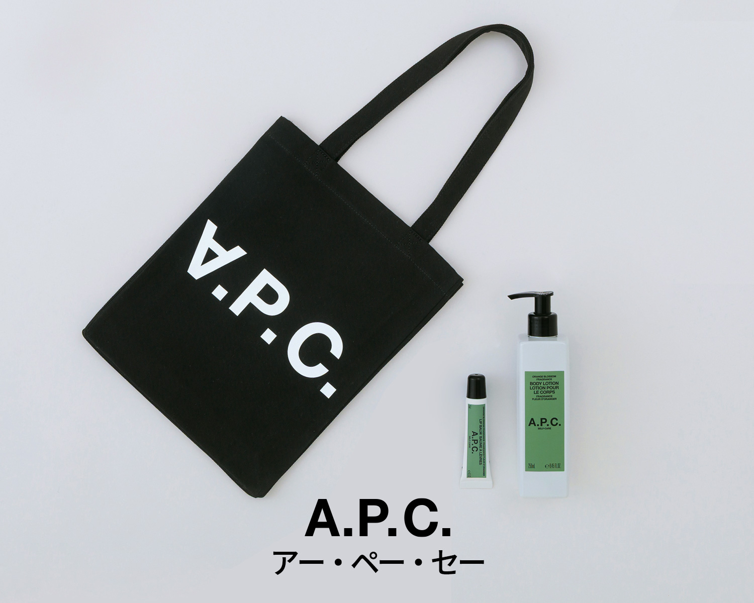 10,000円お楽しみ詰め合わせパック（2万5,000円相当）