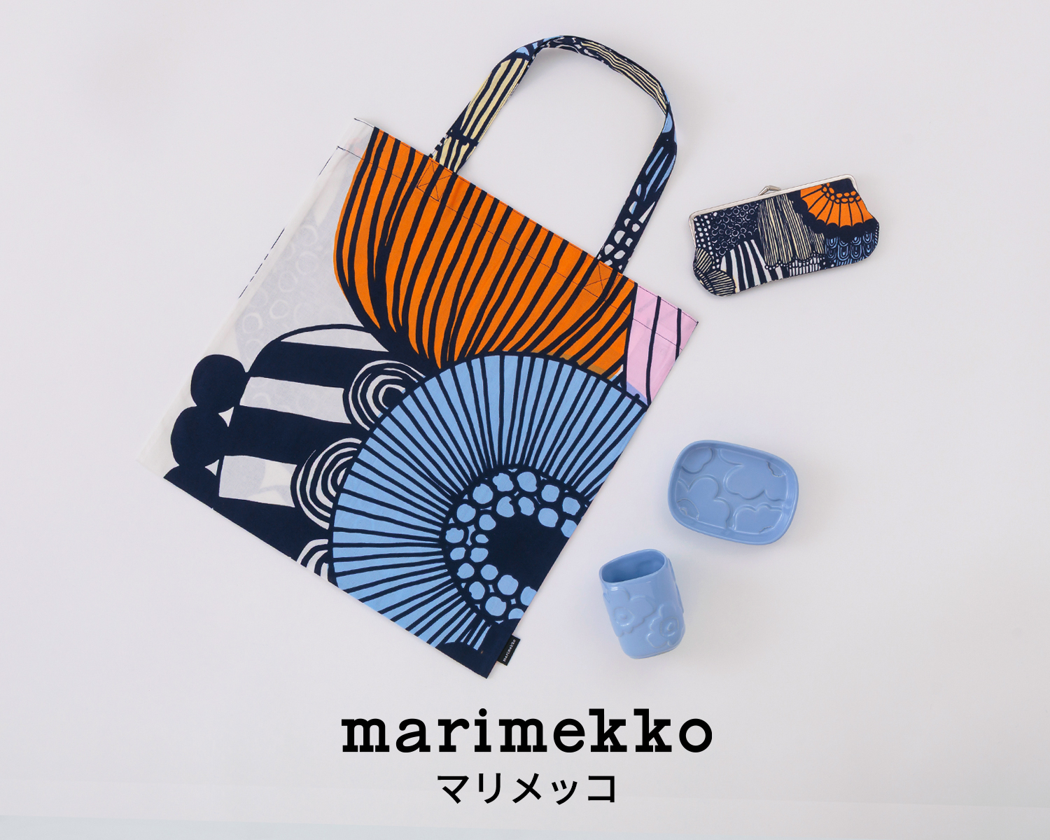 10,000円お楽しみ詰め合わせパック（2万5,000円相当）