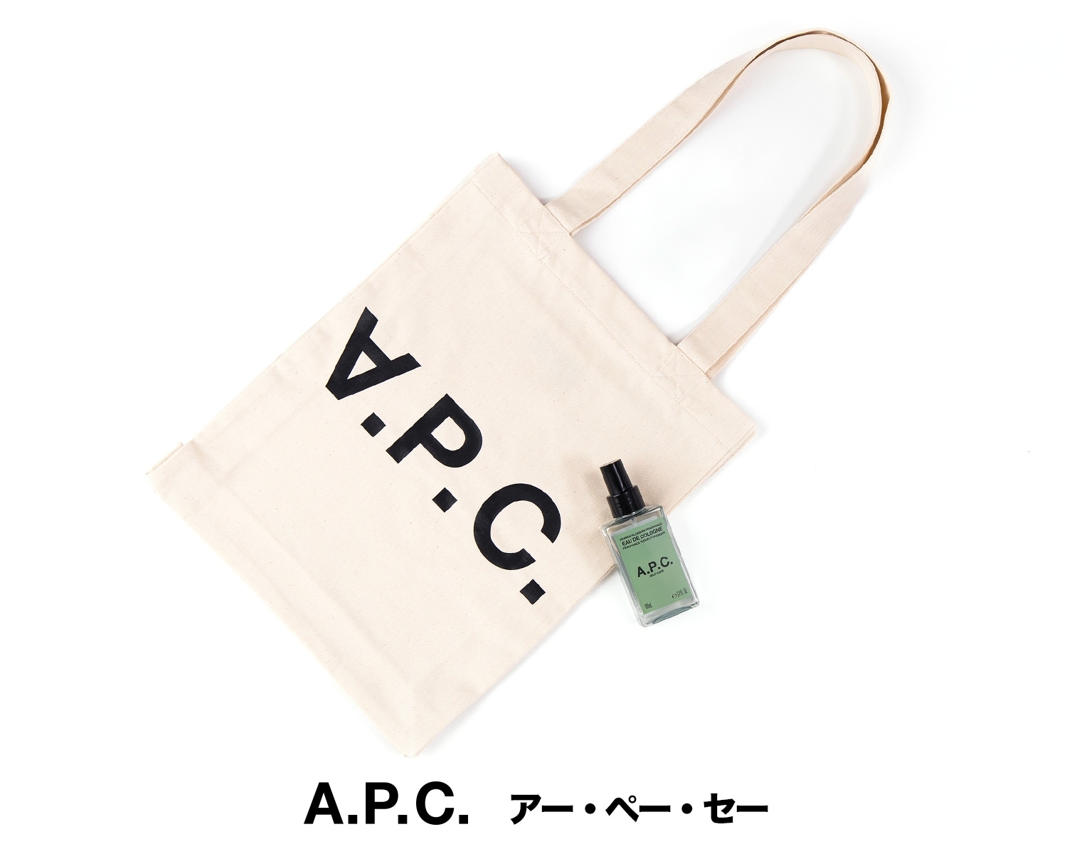 10,000円お楽しみ詰め合わせパック(2万5,000円相当)