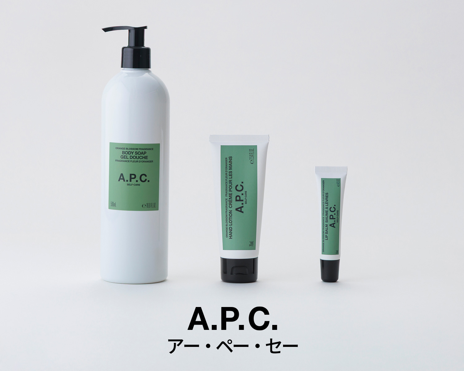 5,000円お楽しみ詰め合わせパック（1万2,500円相当）