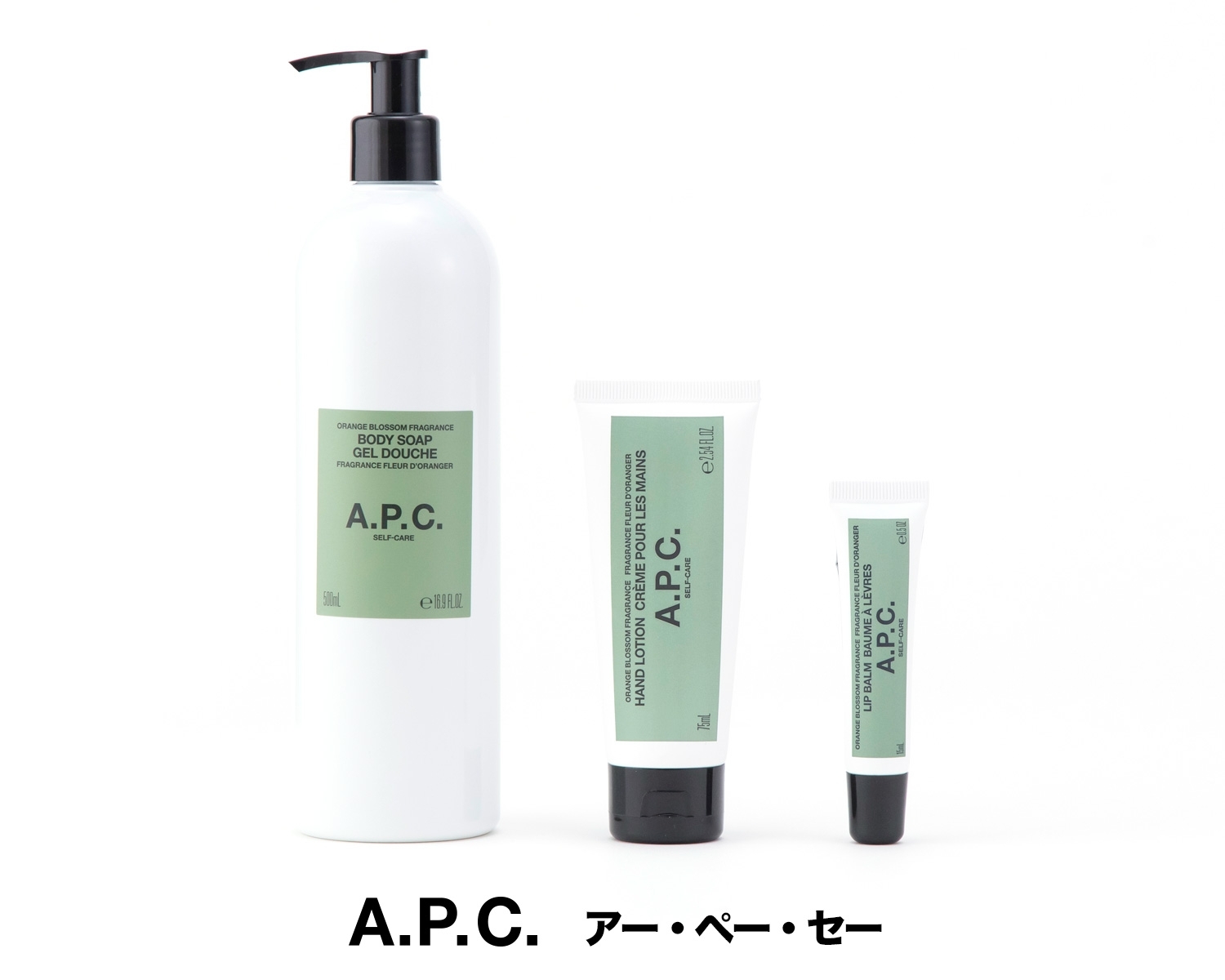 5,000円お楽しみ詰め合わせパック(1万2,500円相当)