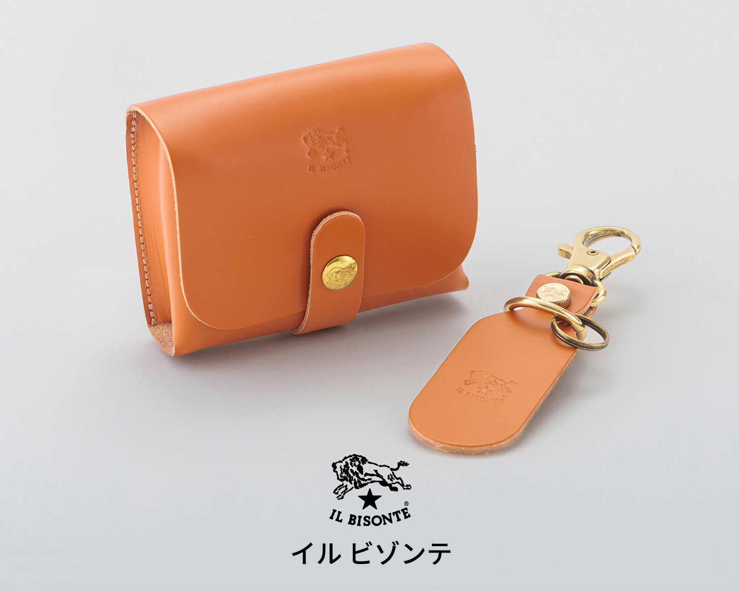 8,000円お楽しみ詰め合わせパック（2万円相当）