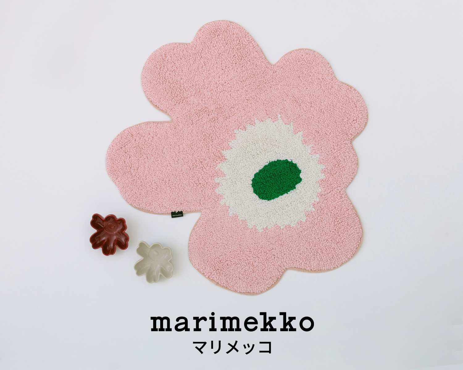 8,000円お楽しみ詰め合わせパック（2万円相当）