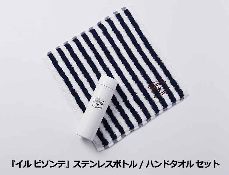 5,000円の株主優待券でご購入