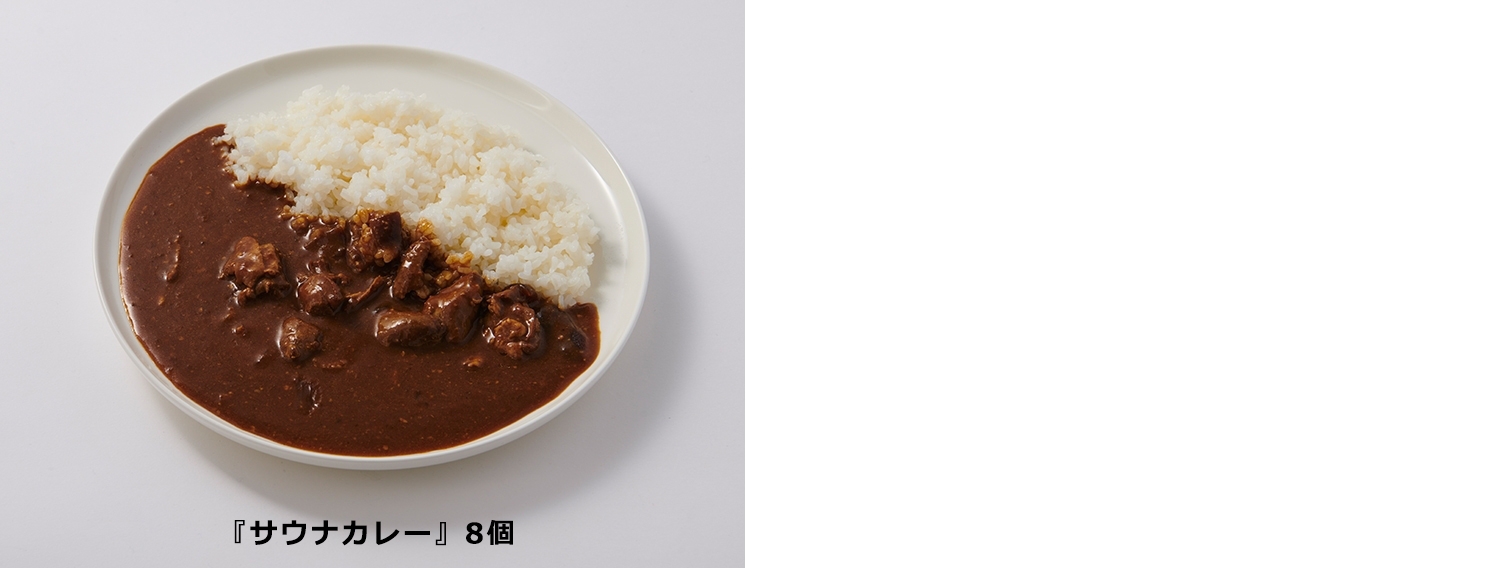 株主優待制度『優待商品』