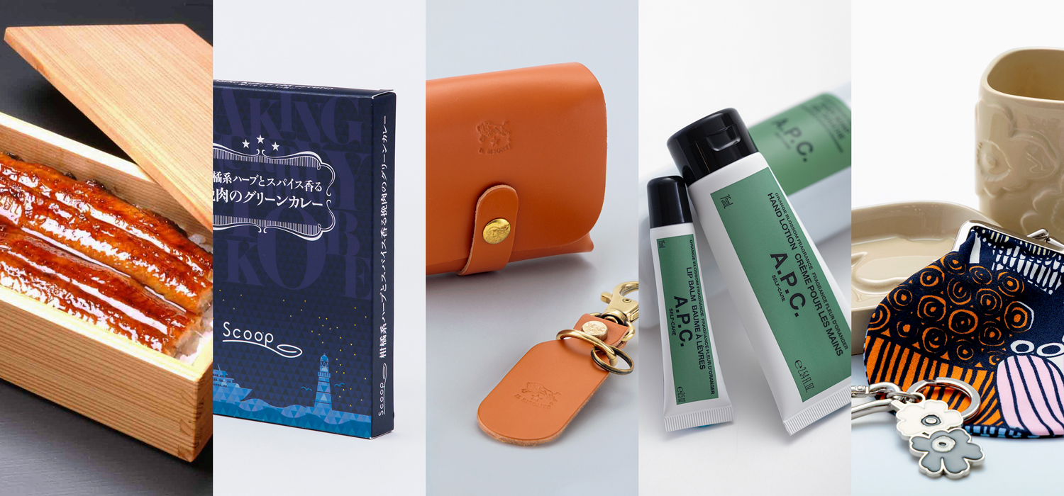 株主優待制度「株主優待商品交換サイト」